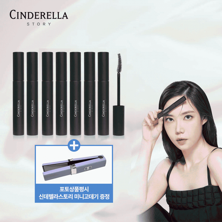 인형 마스카라 ♥ [매니아] 신데렐라스토리 에어볼륨 마스카라 7개 + (포토상품평) 미니고데기
