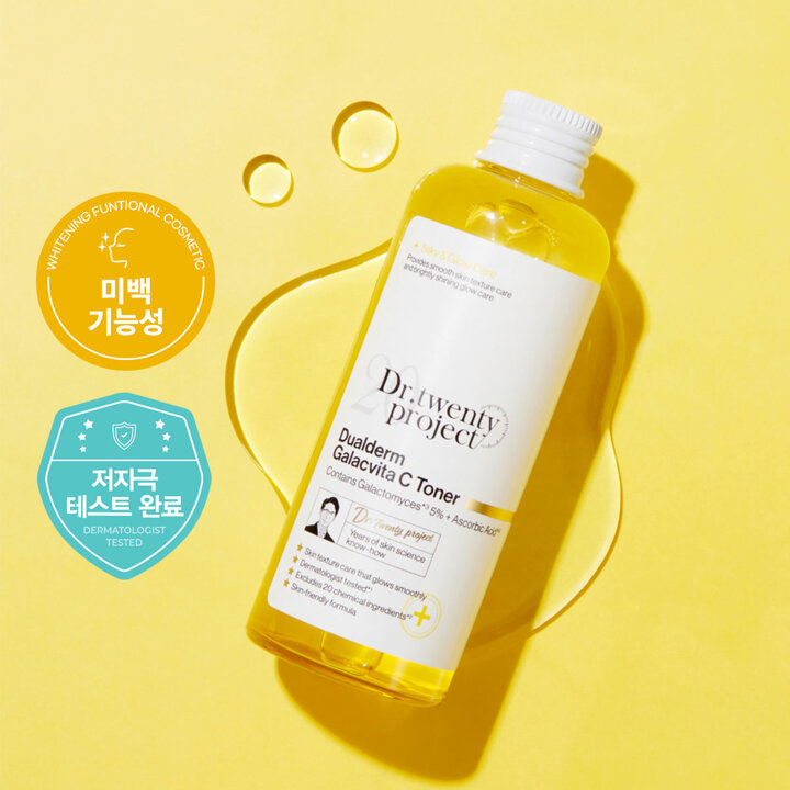 닥터트웬티프로젝트 갈락토미 광채토너 200ml