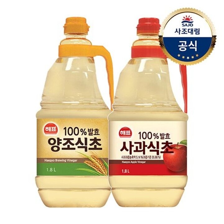 [사조대림] 해표 양조식초1.8L x1개 +사과식초1.8L x1개