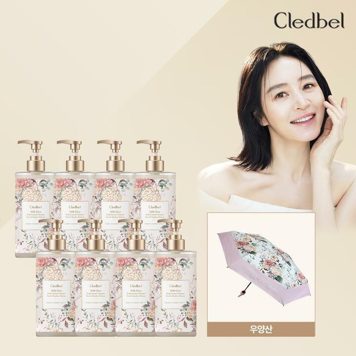 [매니아]끌레드벨 밀크글로우 바디클렌저 8병+로라애슐리 양우산  