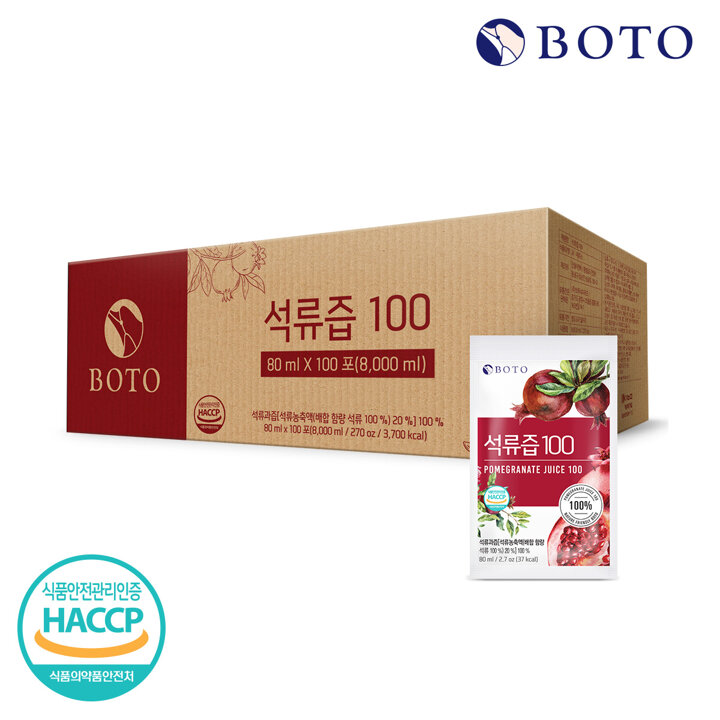 [s][보뚜] 석류즙 실속형 80ml 100포 x 1박스