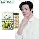 뉴트리디데이 프리미엄 엑스트라 버진 올리브유 30캡슐