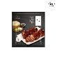[2세트]조선호텔 북경오리 (750g) + 소스 60g x 2개 + 밀전병 60g x 2개) x 2세트