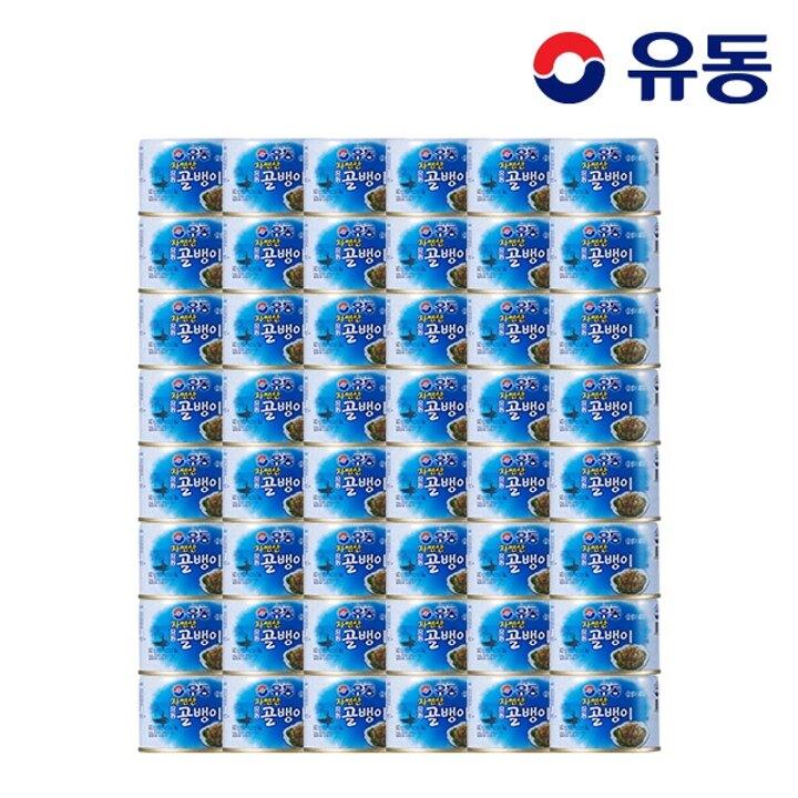 [유동] 자연산골뱅이 140g x48개