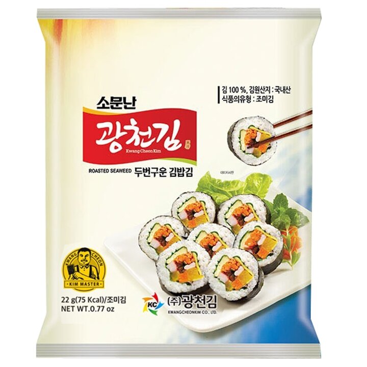[G]광천김 소문난 두번 구운 김밥김 전장김 10봉