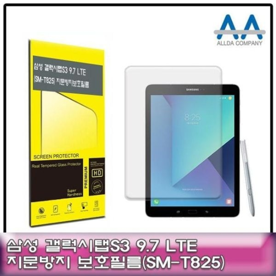 A4027_PG219516 [하프클럽/셀러허브 가전]보호필름 갤럭시탭S3 9.7 LTE SM T825 지문방지