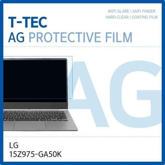 [하프클럽/셀러허브 가전]LG 그램 LCD 15Z975 GA50K 저반사 필름