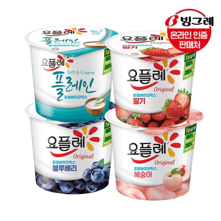 [G]빙그레 요플레홈 180g 16개 /딸기/복숭아/플레인/블루베리/요거트