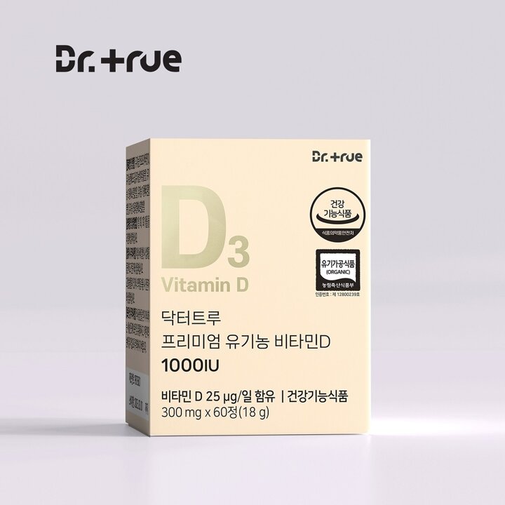 닥터트루 프리미엄 유기농 비타민D 1000IU 1박스