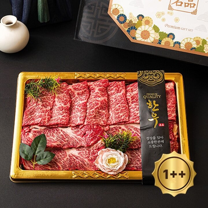 1++(7이상) 한우 구이1호 1kg(등심500g/특수(채끝안살)500g) 선물세트