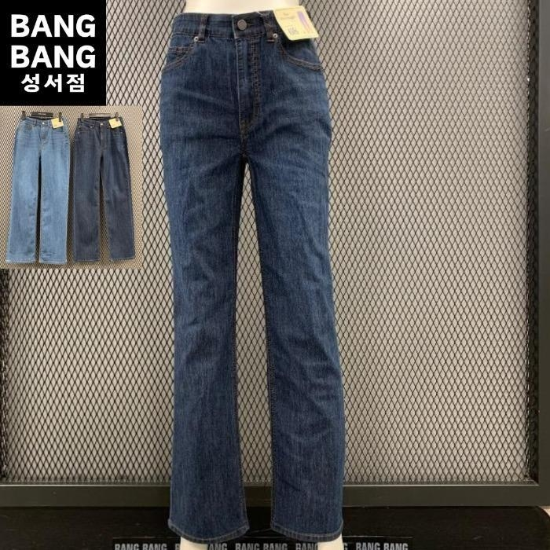 뱅뱅HC04봄여름여성세미와이드일자얇은청바지인밴드뉴스트레이트스판데님팬츠NQM245