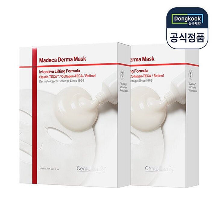 센텔리안24 마데카 더마마스크 인텐시브 리프팅 포뮬러 2박스(총20매) 안티에이징 마스크팩