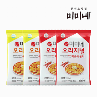 미미네 오리지널 국물떡볶이 2봉+매콤한맛2봉 (12인분)