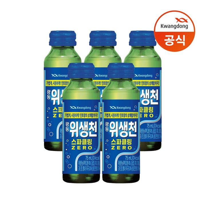 [G] 광동 위생천 스파클링 제로 75ml 50병
