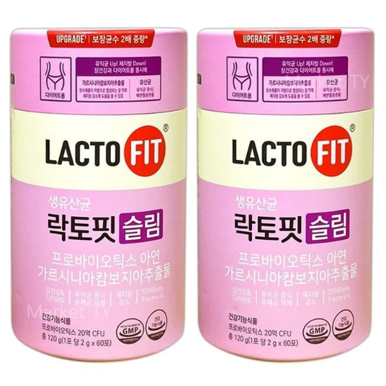 종근당건강 락토핏 슬림 2000mg x 60포 x 2개