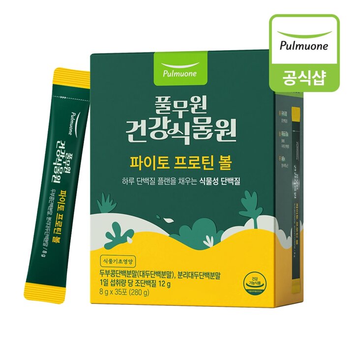 풀무원 파이토프로틴볼 (8gX35포)