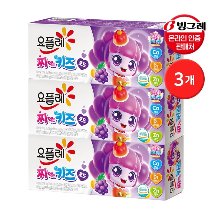 [G] 빙그레 요플레 짜먹는 키즈 포도 6입 3개 / 캐치티니핑