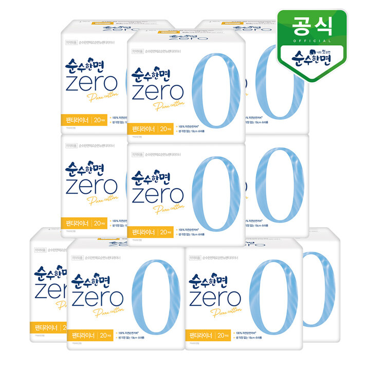 순수한면 생리대 제로 롱팬티라이너 20P x 10팩