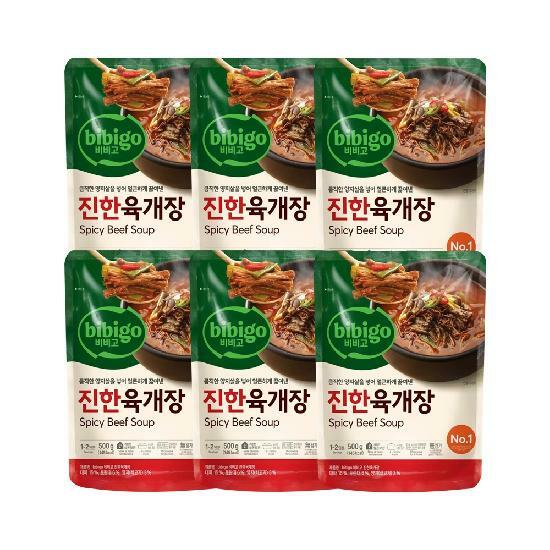 CJ 비비고 진한육개장 500g x6개