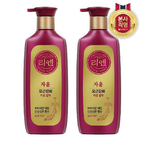 리엔 자윤 지성 샴푸 500ml x 2개