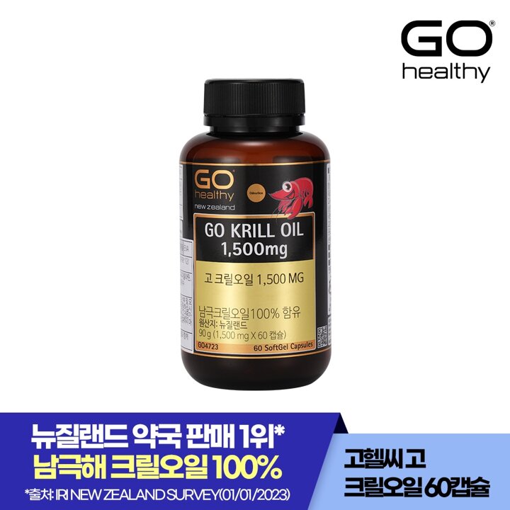 고헬씨 고 크릴오일 1,500MG 60캡슐