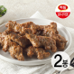 [본사직영] 하림 용가리 떡갈비 450g 2봉