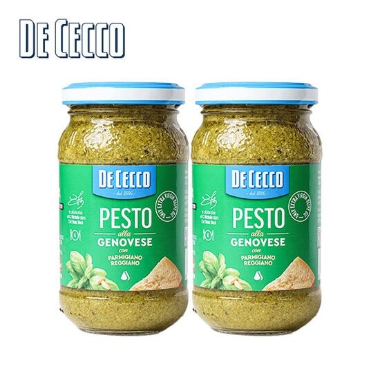 [보라티알] 데체코 바질페스토 190g x2개