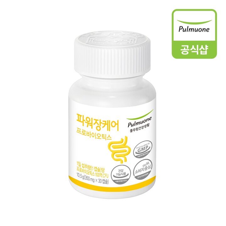풀무원 파워장케어(30일분) (350mgX30캡슐)