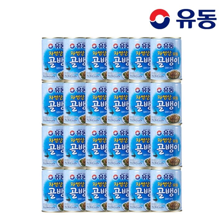 [유동] 자연산골뱅이 300g x24개