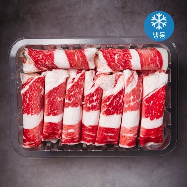 (냉동/암소)한우 1+등급 차돌박이 1kg(250g*4팩)