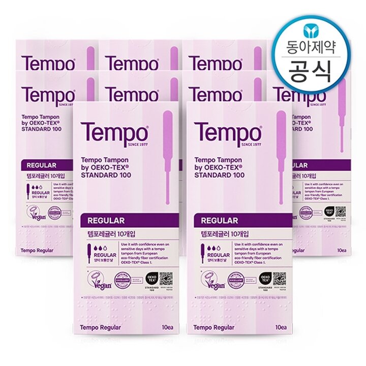 템포 탐폰 체내형생리대 10매 10개 총100매 레귤러/슈퍼 中 1택