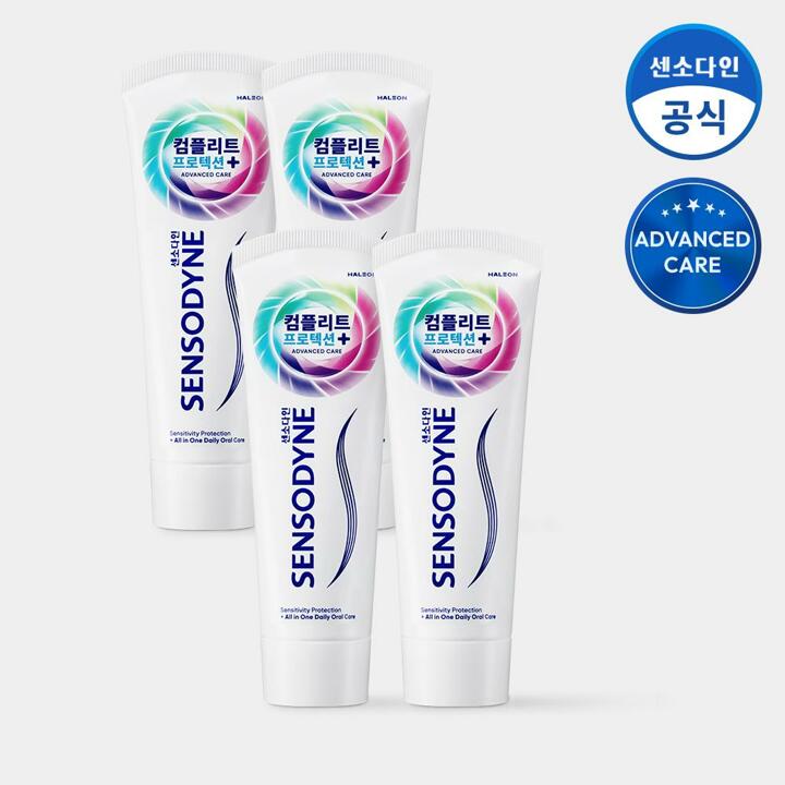 센소다인 컴플리트 프로텍션 플러스 치약 100g x4개