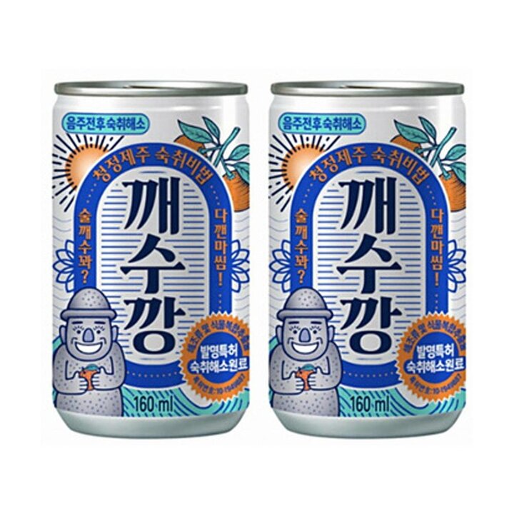 롯데칠성 깨수깡 160ml 12캔