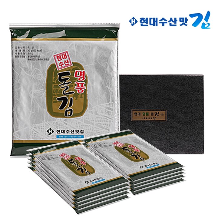 현대수산맛김 보령 대천김 명품 돌김 전장김 8봉/조미김/구운김