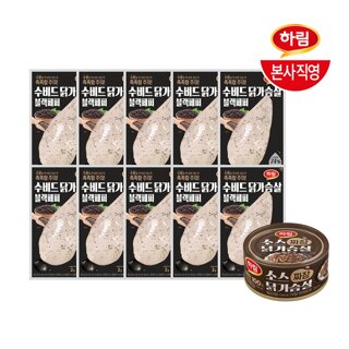 하림ㅣ 수비드 닭가슴살 블랙페퍼 100g 10팩+소스닭가슴살 짜장(캔) 135g