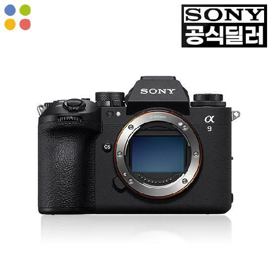 (주)세상담기 [소니]SONY 카메라 ILCE-9M3 BODY / <b>A9M3</b> 서울권 퀵발송