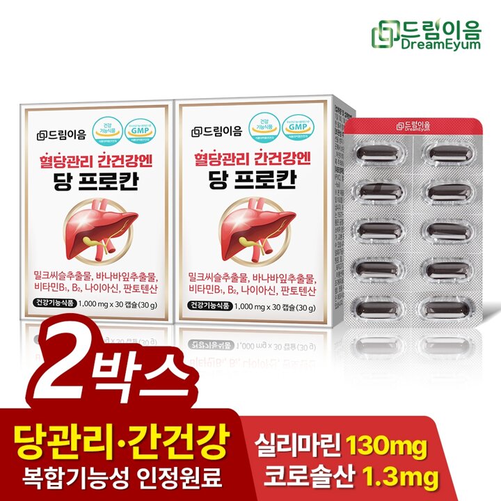 드림이음 바나바잎 혈당케어 밀크씨슬 간건강엔 당프로칸 2박스 2개월분