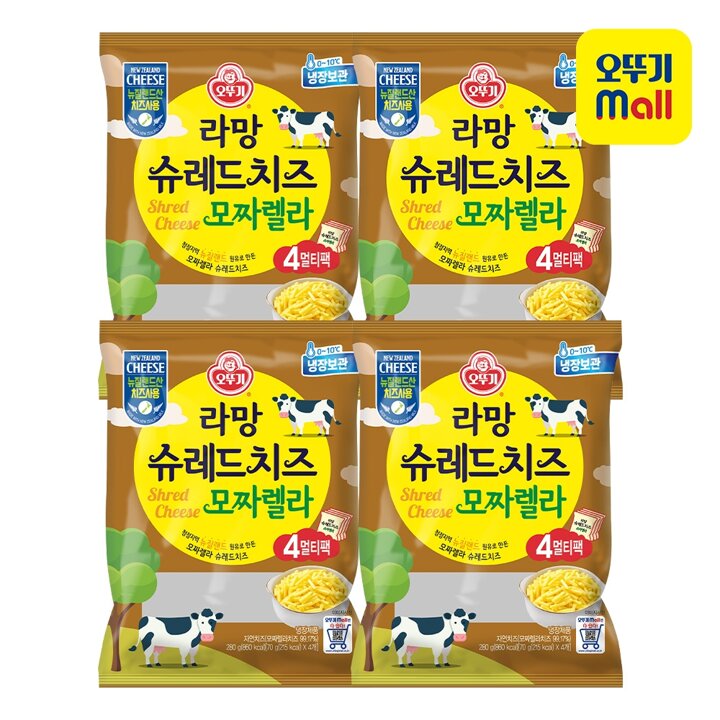 [오뚜기] 라망 슈레드 치즈 모짜렐라 (70GX4) 4개