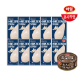 하림ㅣ 수비드 닭가슴살 오리지널 100g 10팩+소스닭가슴살 짜장(캔) 135g