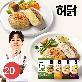 [허닭] 닭가슴살 함박스테이크 100g 4종 20팩