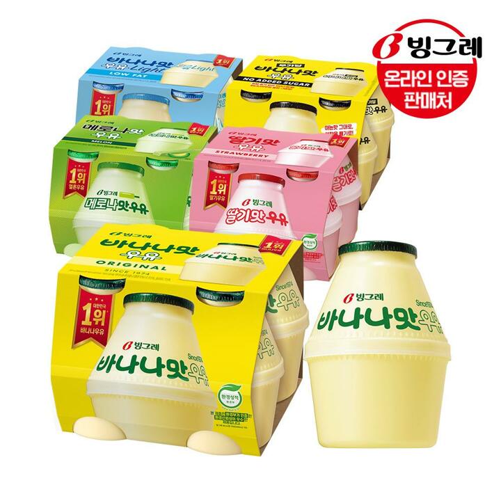 [G]빙그레 단지우유 240ml 16개 /바나나맛/딸기맛/라이트/메로나맛/무가당