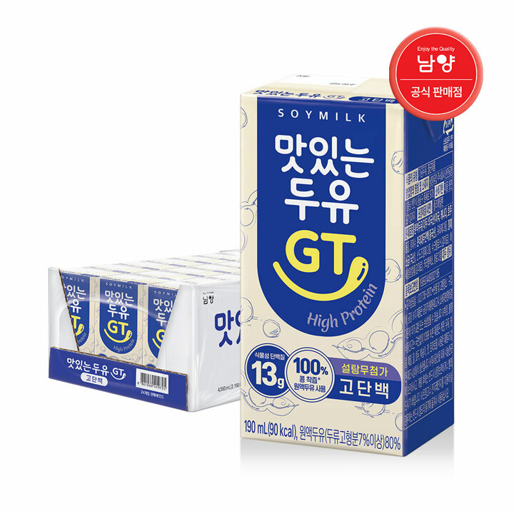 남양 맛있는두유GT 고단백 190ml 24팩