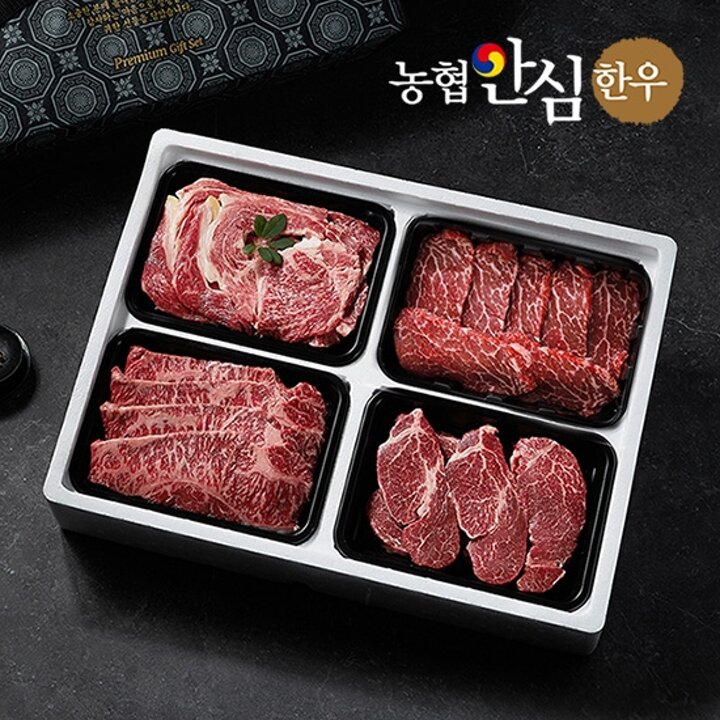[농협안심한우] 믿음 한우 구이선물세트 5호 1.2kg (1등급/등심+채끝+안심+살치살,각300g씩)