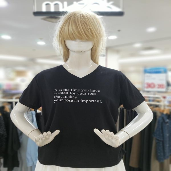 무자크 세이브존09 스판찡짱 면 반팔 티 MQ5WTS32