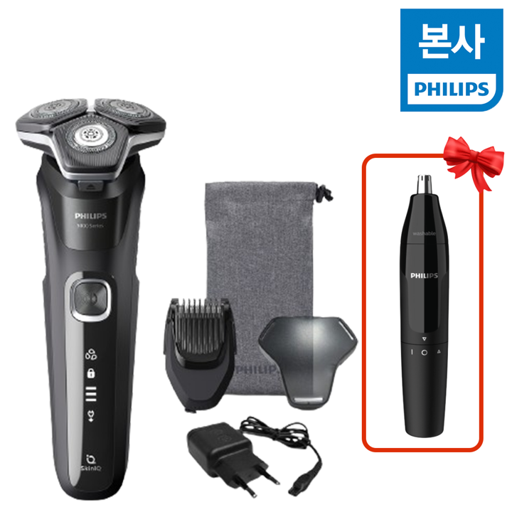 [본사] 필립스 NEW 2024 SkinIQ 5000 시리즈 전기면도기 S5898/18 딥블랙 + 코털제거기