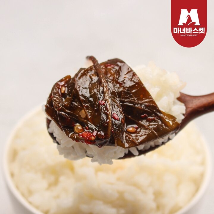 [마녀바스켓] 밥반찬 밥도둑 깻잎무침 1kgx2개*