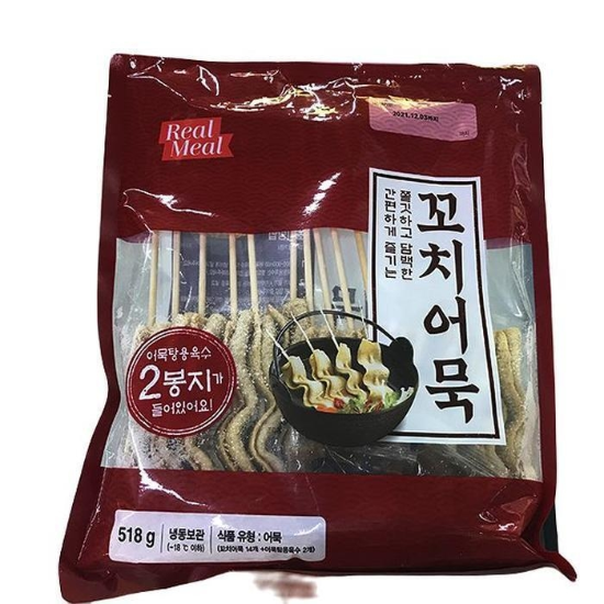 리얼밀 꼬치 어묵 518g b71394ice (29258400)