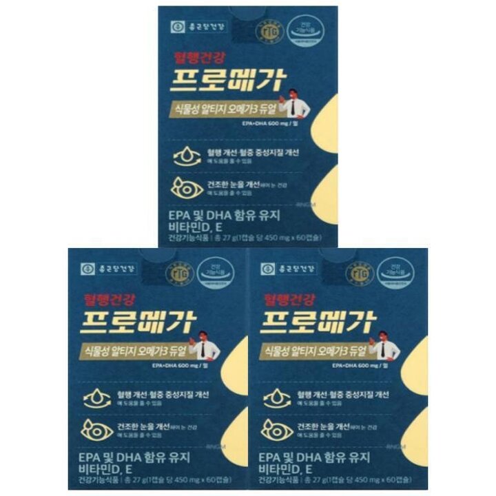 [건강나라] 종근당건강 프로메가 식물성 알티지 오메가3 듀얼 3박스 (32594656)