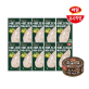 하림ㅣ 수비드 닭가슴살 바질올리브 100g 10팩+소스닭가슴살 짜장(캔) 135g