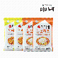 미미네 오리지널 국물떡볶이 2봉+눈꽃치즈 2봉 (12인분)